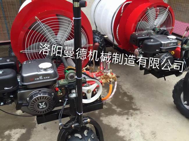 自走(zou)式風(fēng)送(song)打藥機